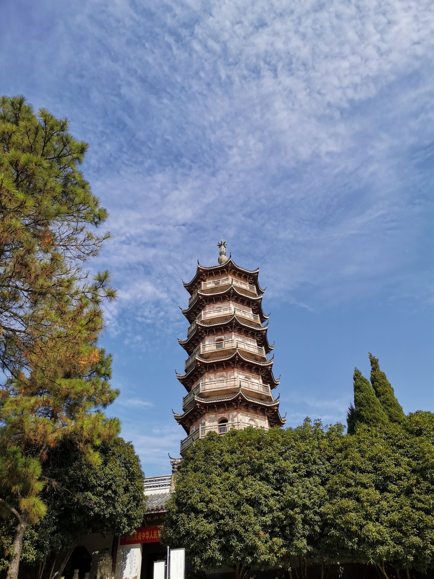 合肥巢湖鼓山校区图片