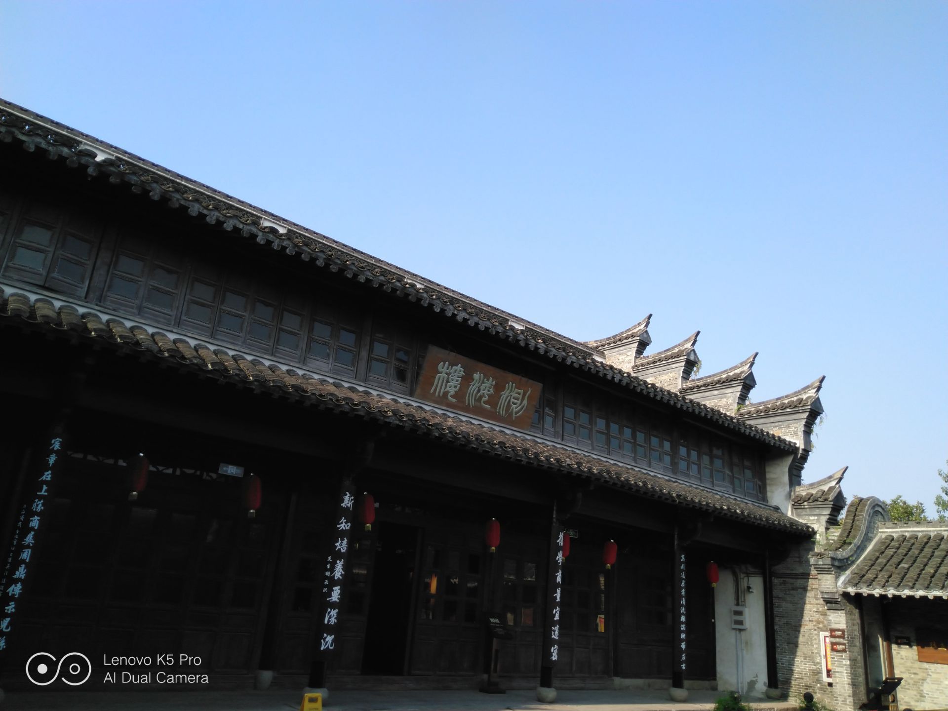 扬州吴道台府攻略,扬州吴道台府门票/游玩攻略/地址/图片/门票价格