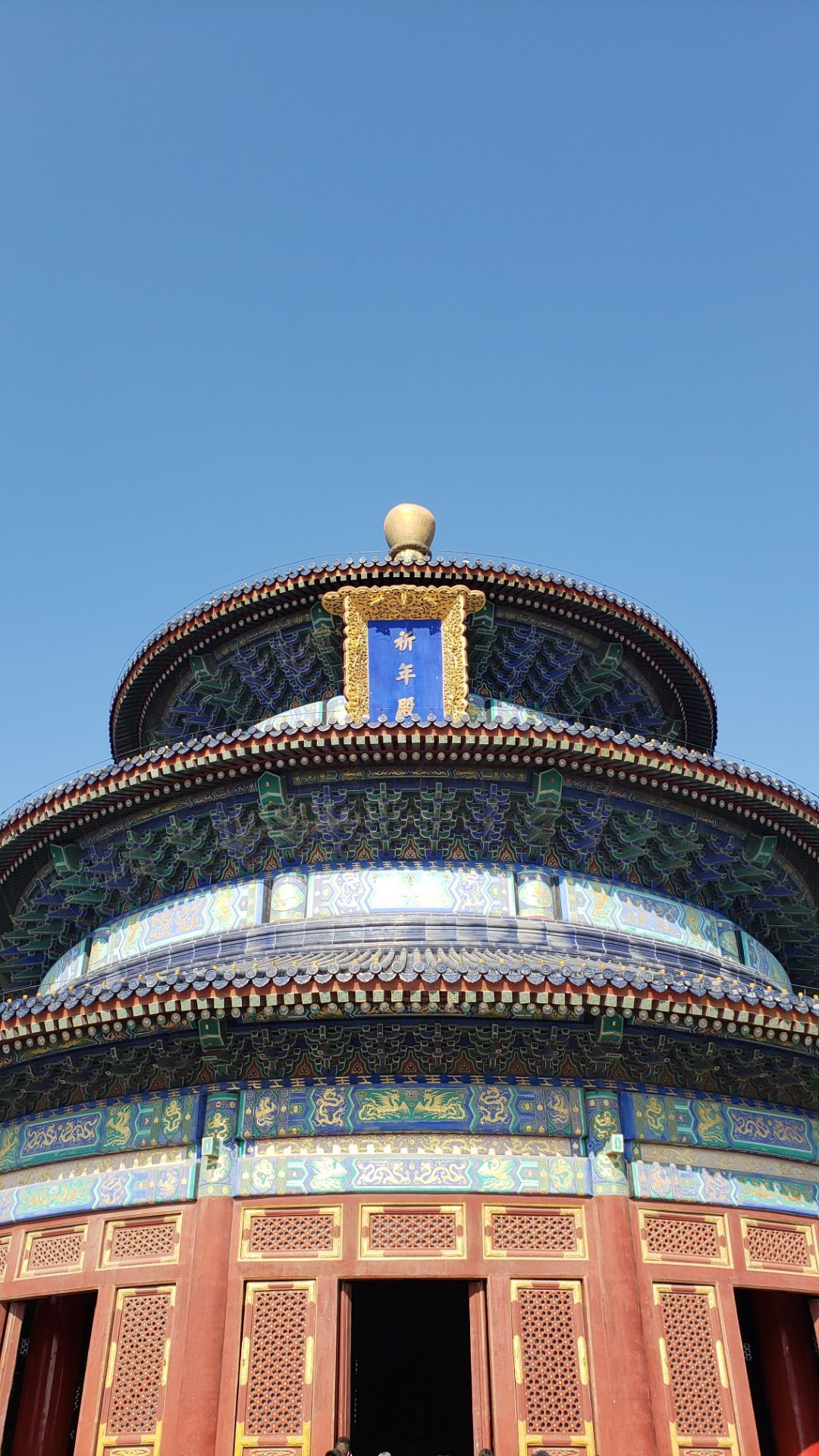 【携程攻略】北京天坛景点,天坛公园是明清两代皇帝祭祀天和谷的地方.