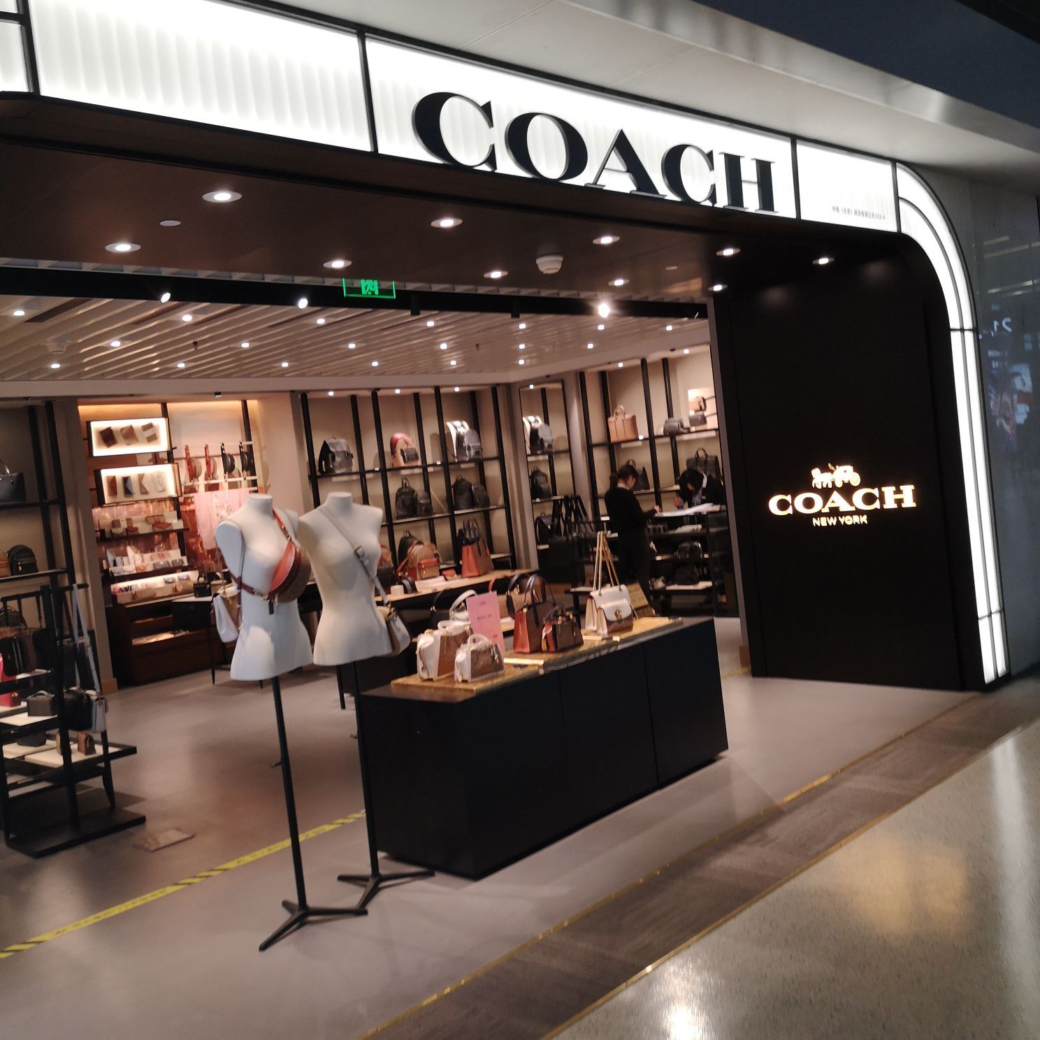 【携程攻略】上海寇驰(虹桥机场t2店)怎么样/如何去,寇驰(虹桥机场t2