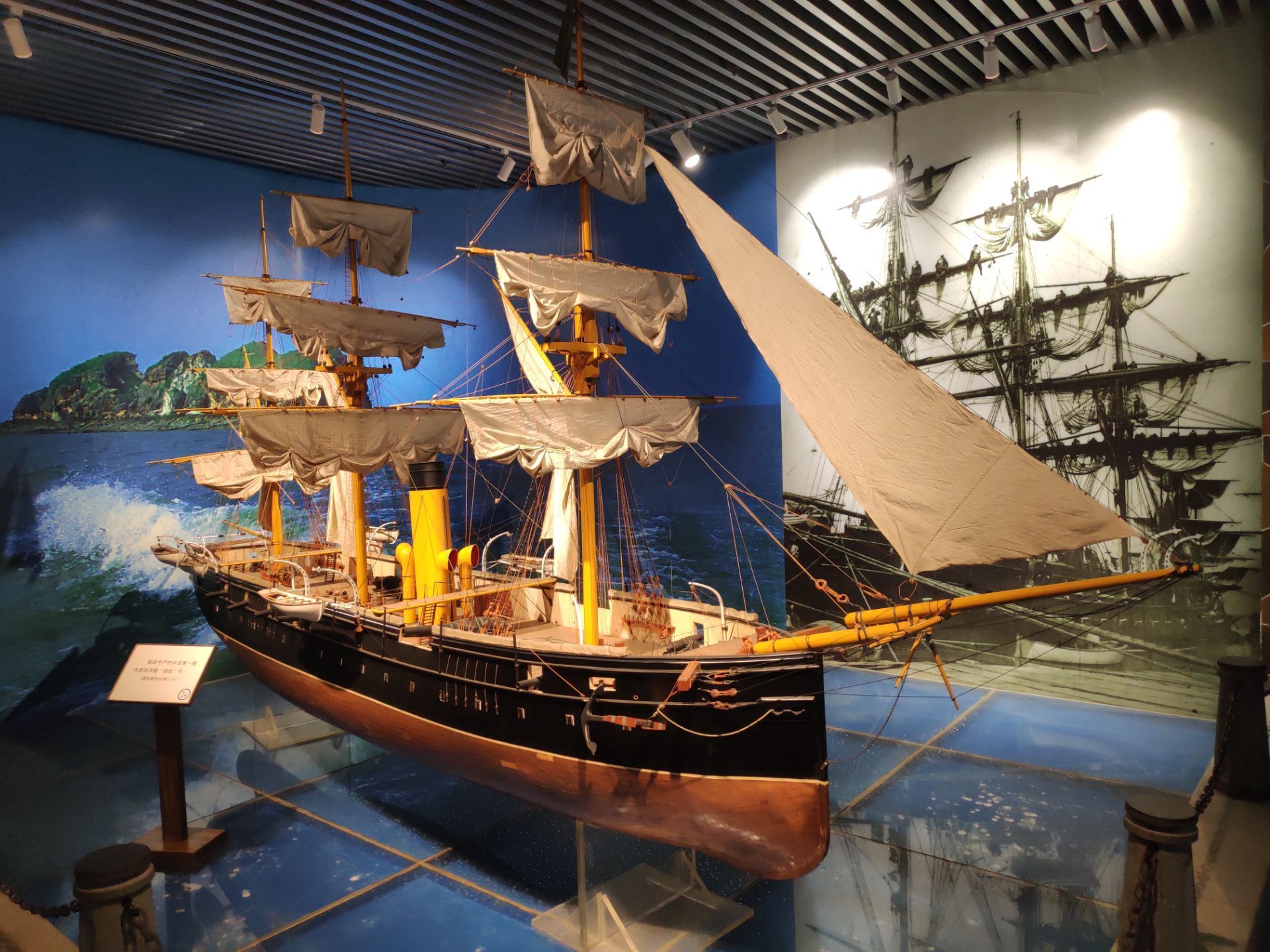 中国船政文化博物馆 - 快懂百科
