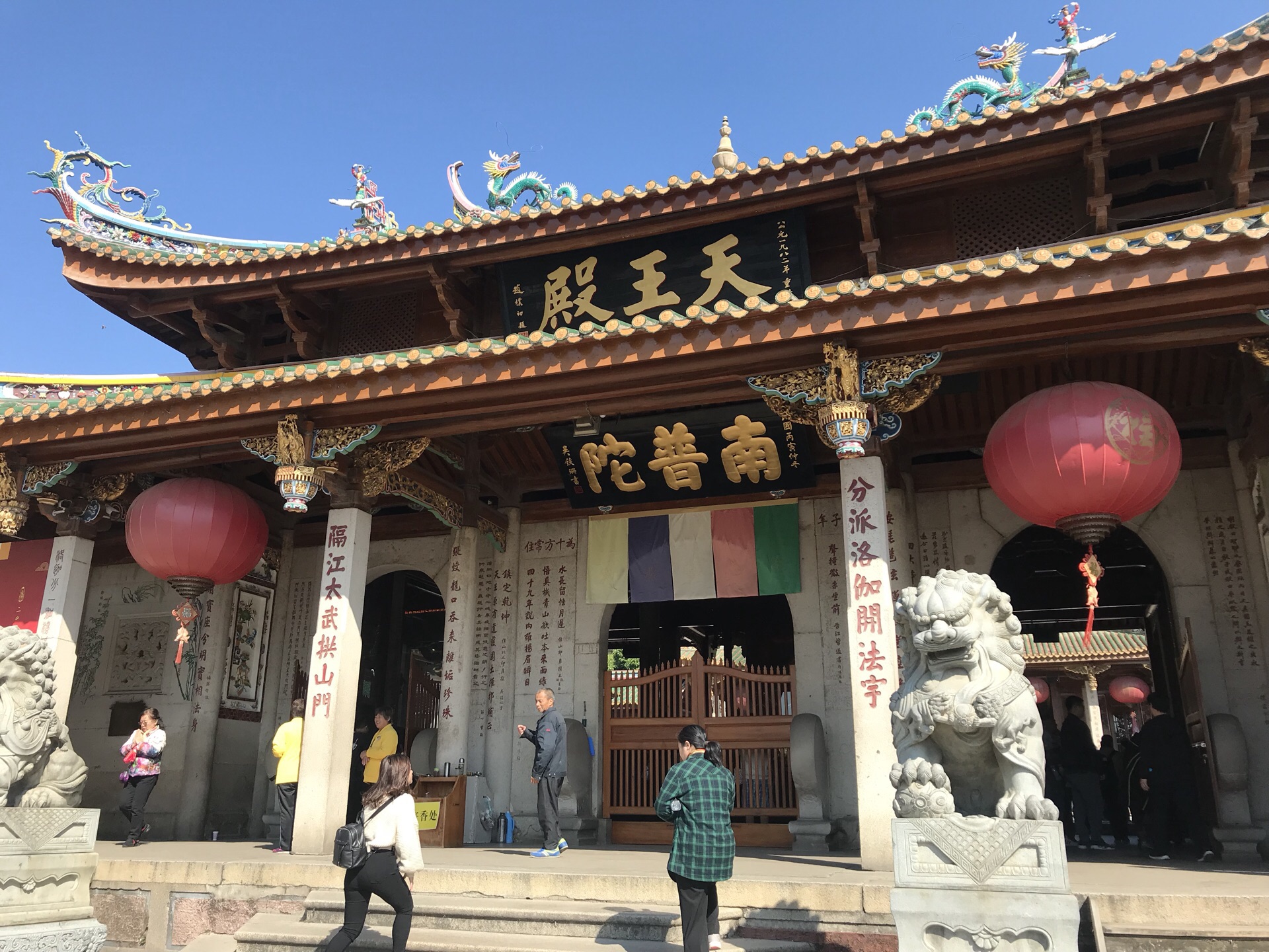 上海玉佛寺天王殿图片