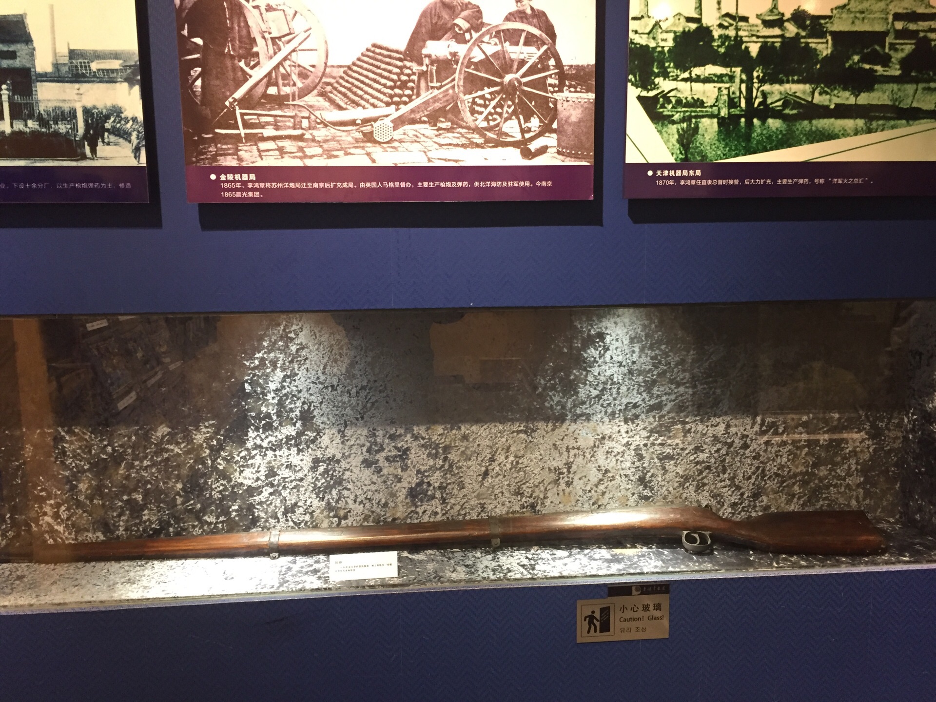 2024冯氏烟画博物馆游玩攻略,博物馆麻雀虽小却五脏俱全,.