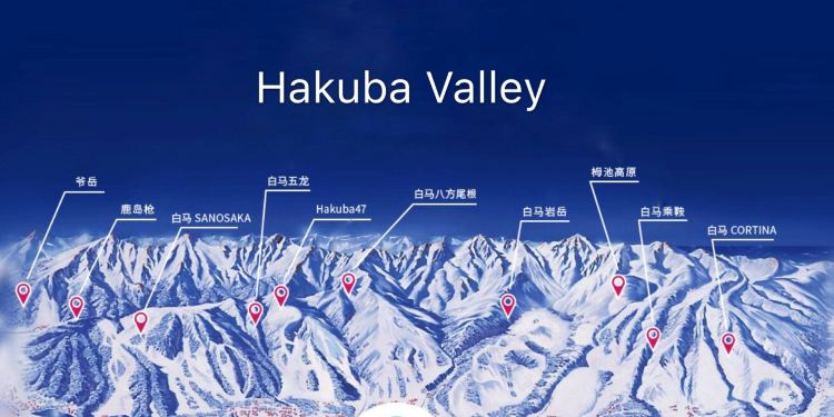 手把手教你玩转日本滑雪胜地 长野白马 长野县游记攻略 携程攻略