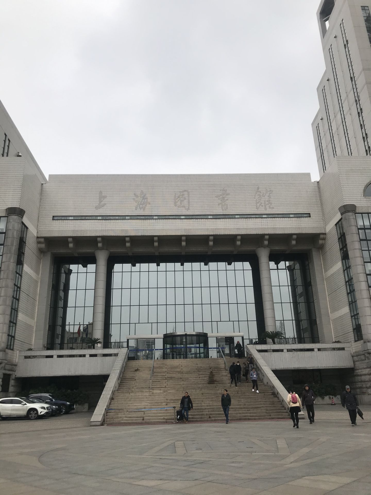 上海图书馆