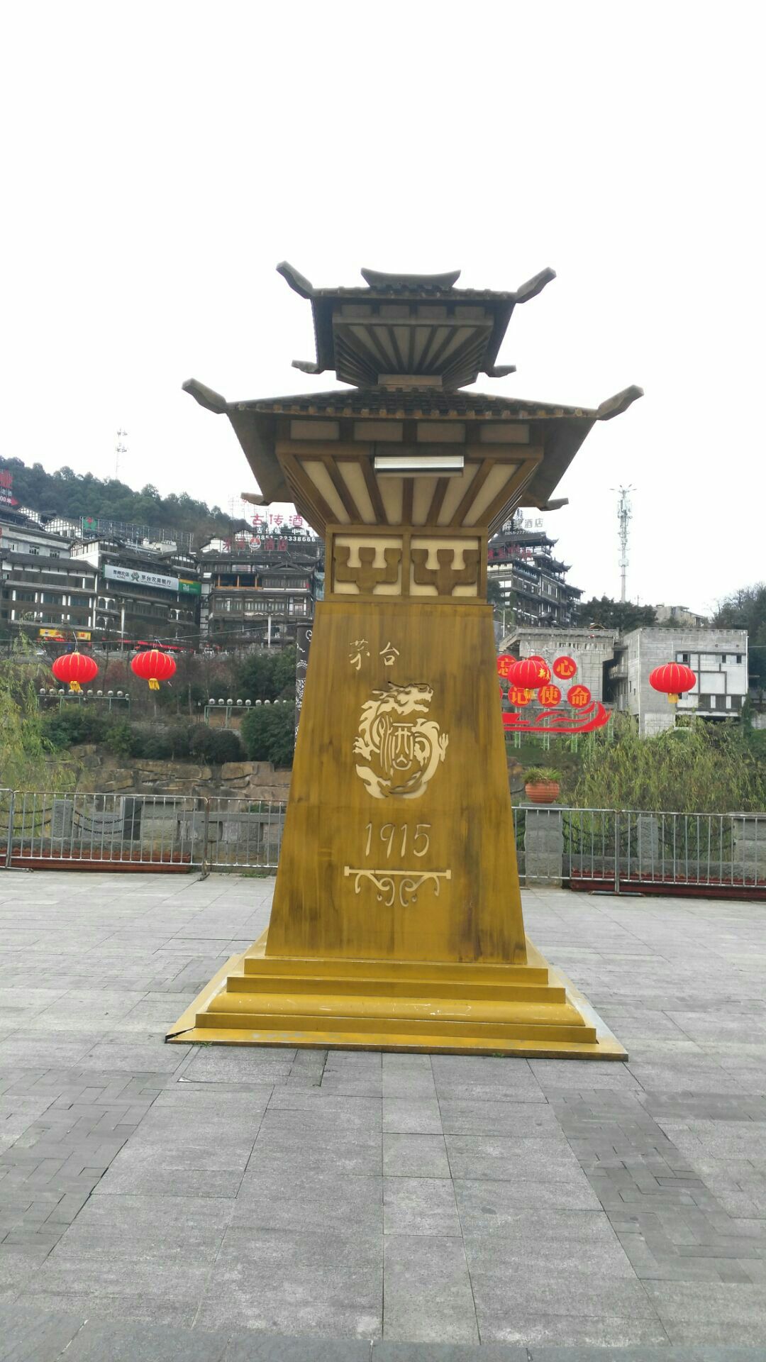 贵州茅台广场图片