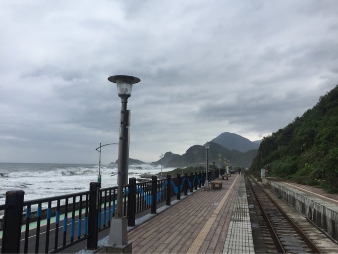 外木山滨海步道
