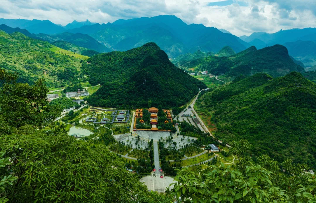 九嶷山國家森林公園