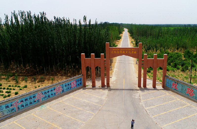 和田策勒县达玛沟佛教遗址博物馆攻略-策勒县达玛沟佛教遗址博物馆
