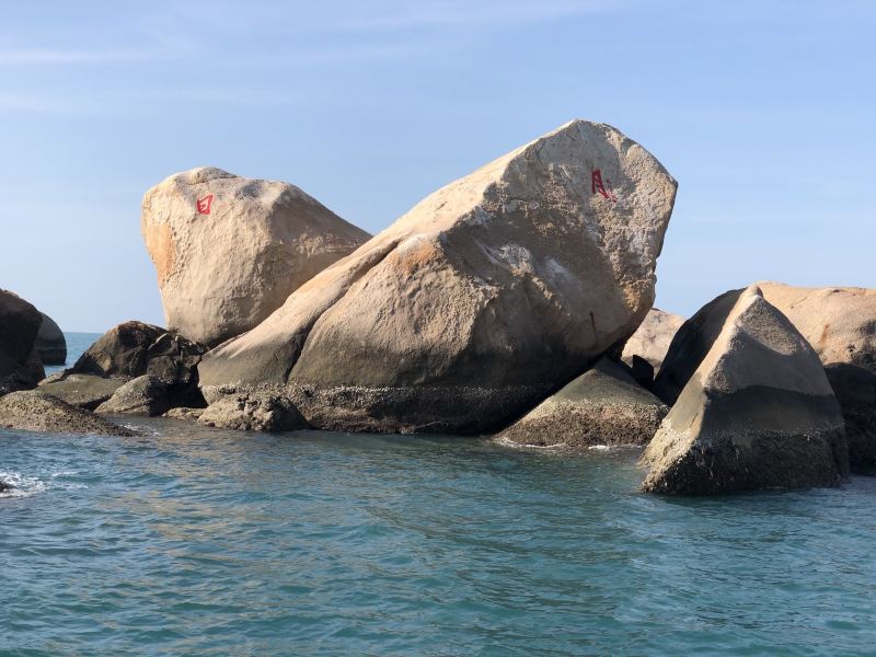 三亚日月石攻略-日月石门票价格多少钱-团购票价预定优惠-景点地址