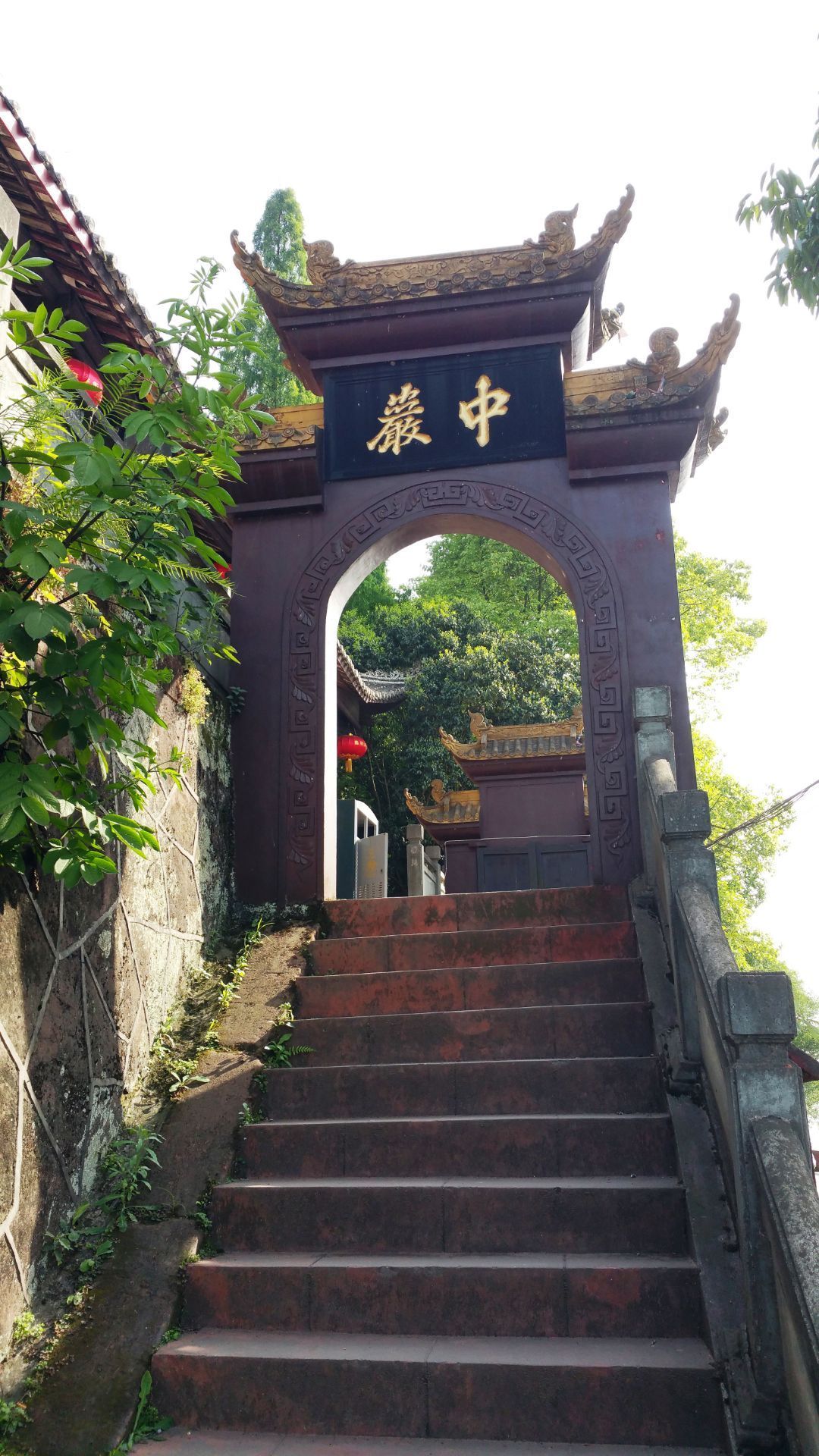 青神青神县中岩寺好玩吗,青神青神县中岩寺景点怎么样_点评_评价