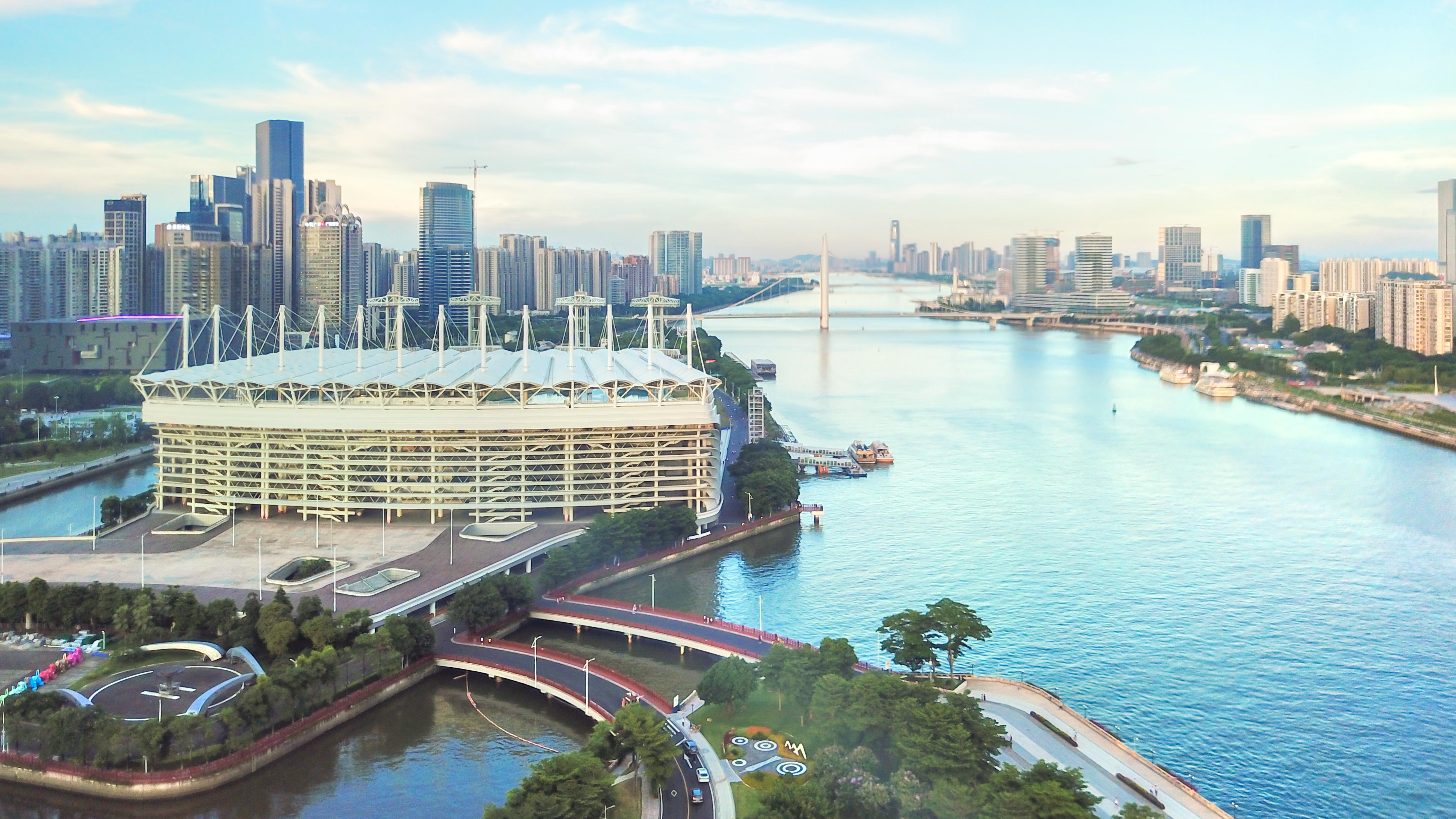 slide the city广州站