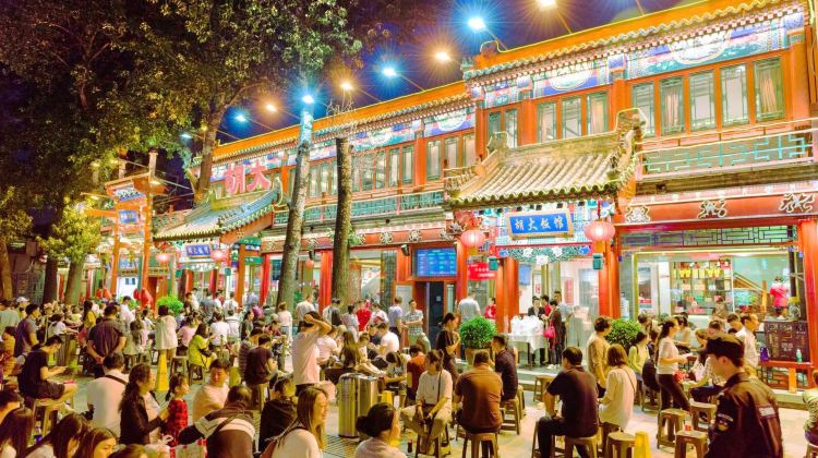 北京簋街小吃攻略-簋街小吃门票价格多少钱-团购票价预定优惠-景点地址图片-【携程攻略】