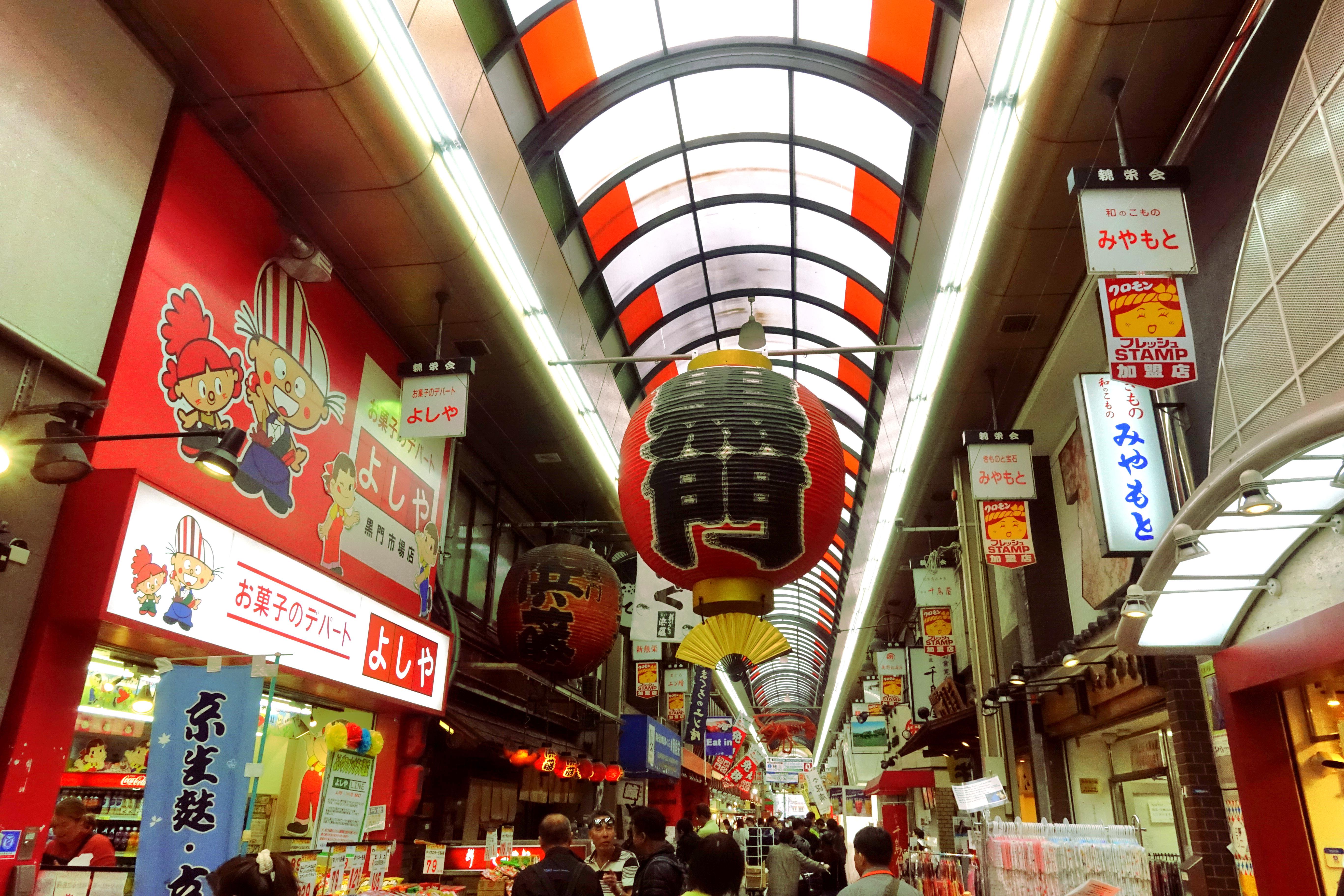 高津神社图片