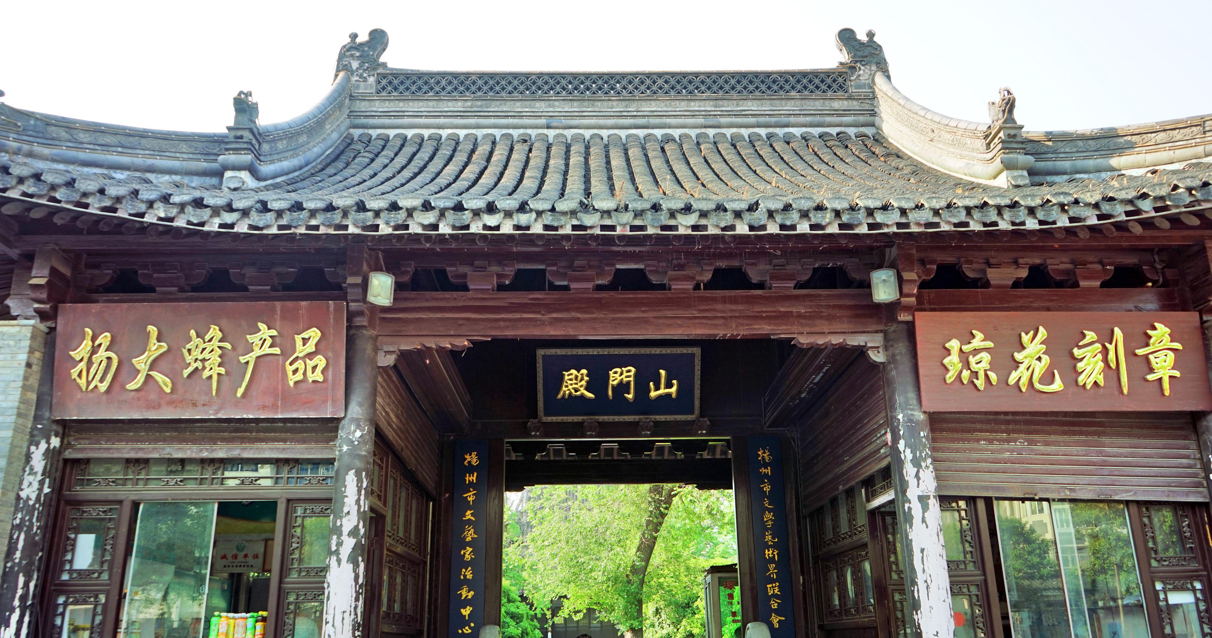 扬州得胜桥攻略,扬州得胜桥门票/游玩攻略/地址/图片/门票价格【携程