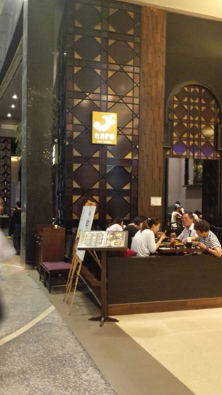 nara泰式餐厅(曼谷central world)