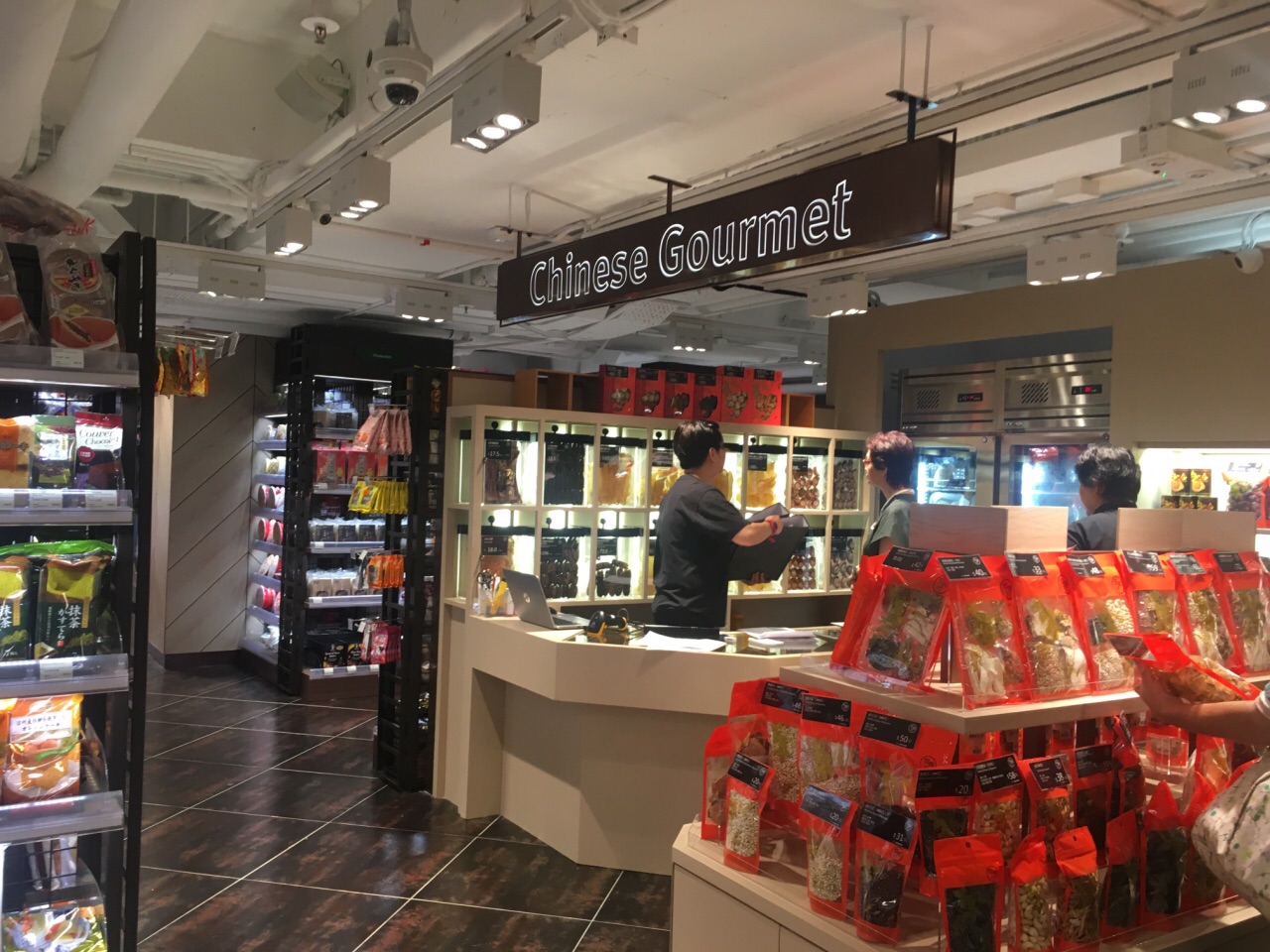 citysuper(新城市广场店)