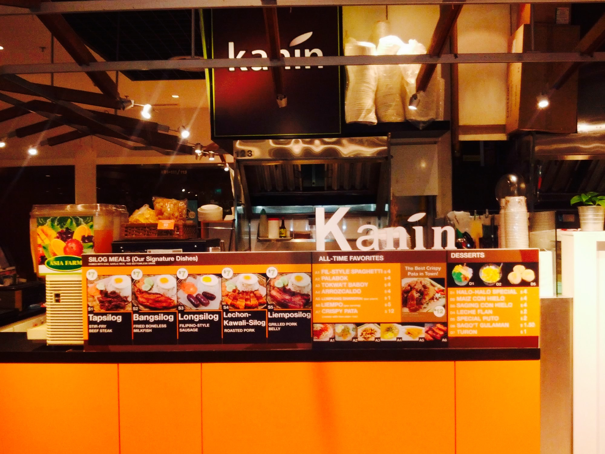 kanin, filipino fast food stall 直线距离263m