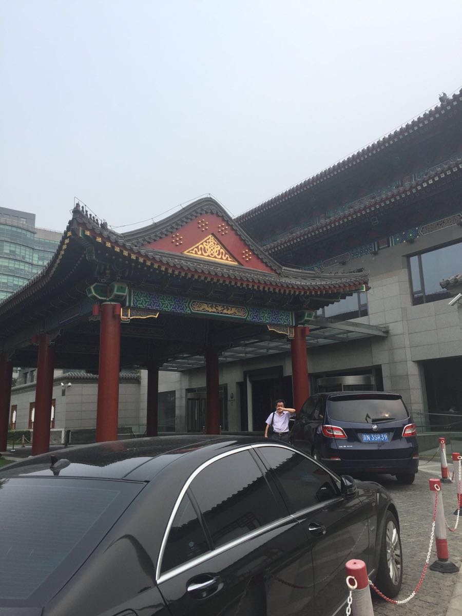 建国门社区博物馆