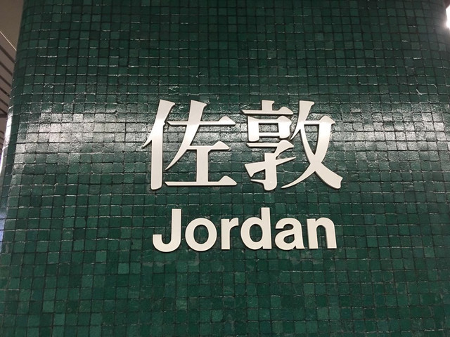 香港电影与GDP_大陆与香港的gdp(2)