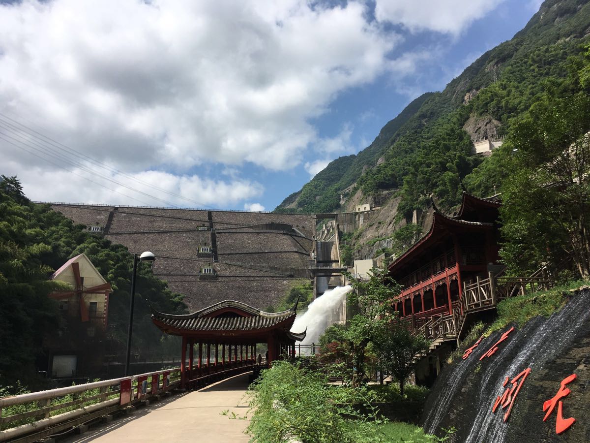 2018长谷洞天_旅游攻略_门票_地址_游记点评,安吉旅游景点推荐 - 去哪