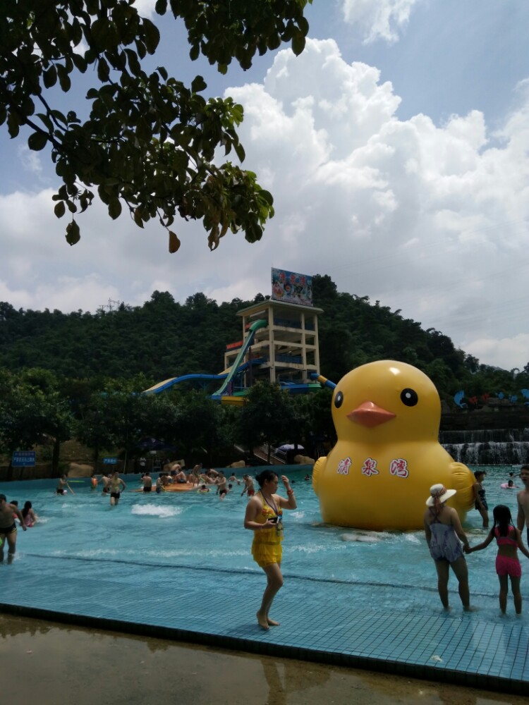 清泉湾生态旅游度假区