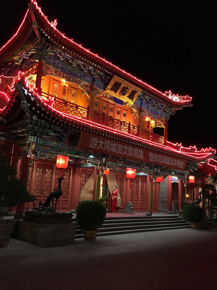 【携程美食林】大同凤临阁餐馆,来大同,一定要去凤临阁吃烧麦,来时