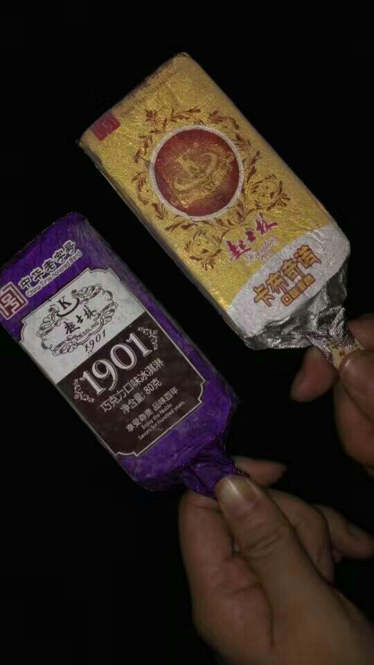 2022起士林西饼屋(河北大街店)美食餐厅,.很好吃,巧克力的味道特别.