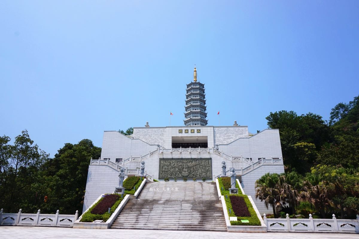 三明淘金山好玩吗,三明淘金山景点怎么样_点评_评价【携程攻略】