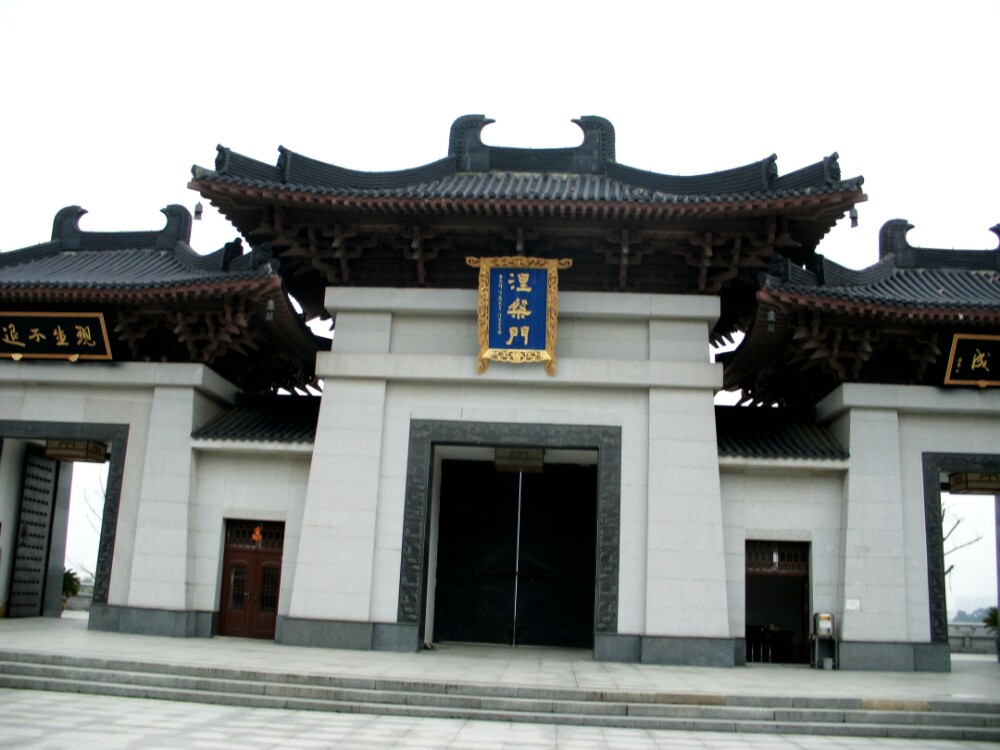 大庆广教寺图片