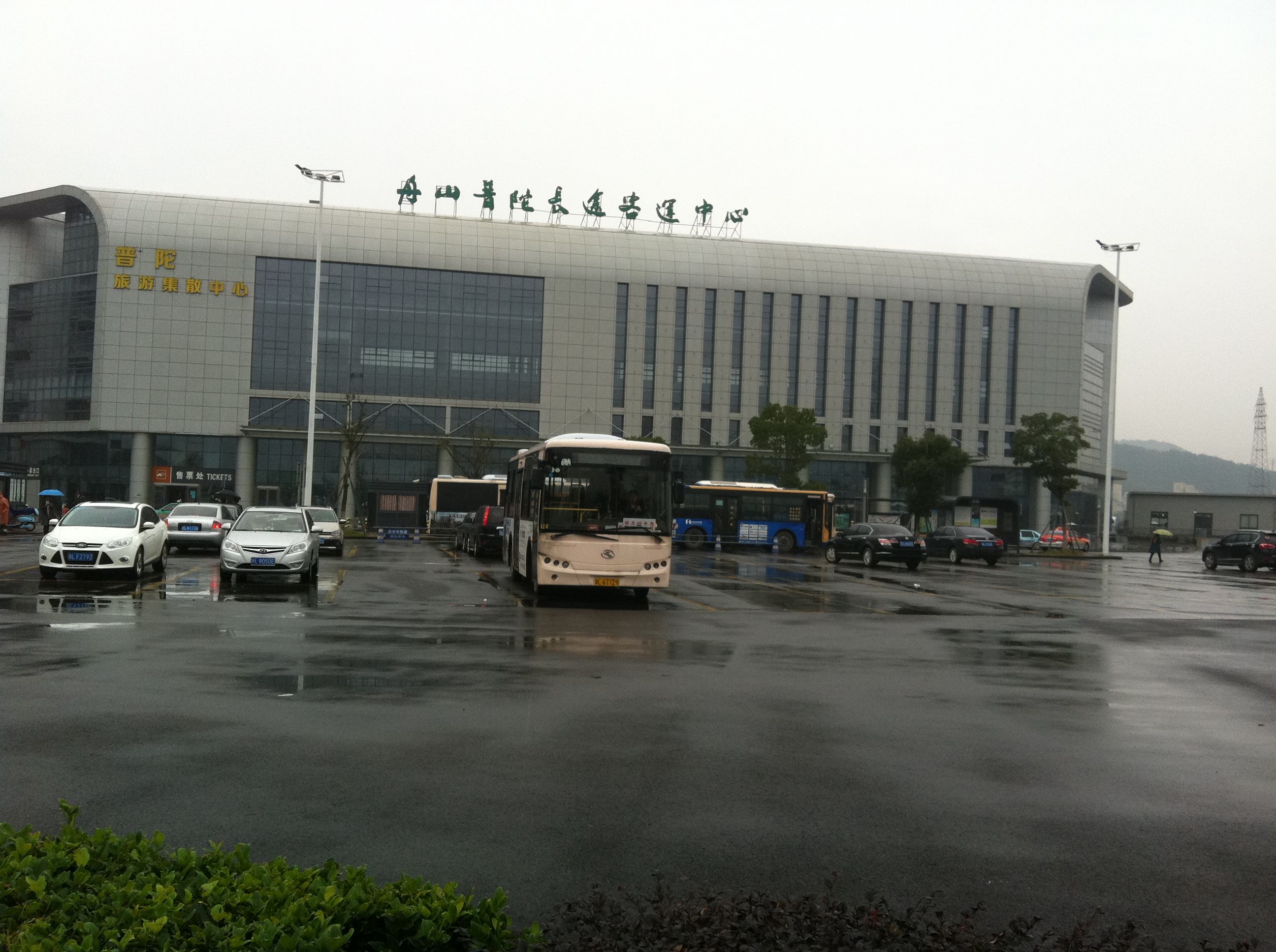 宁波火车站到朱家尖码头的交通