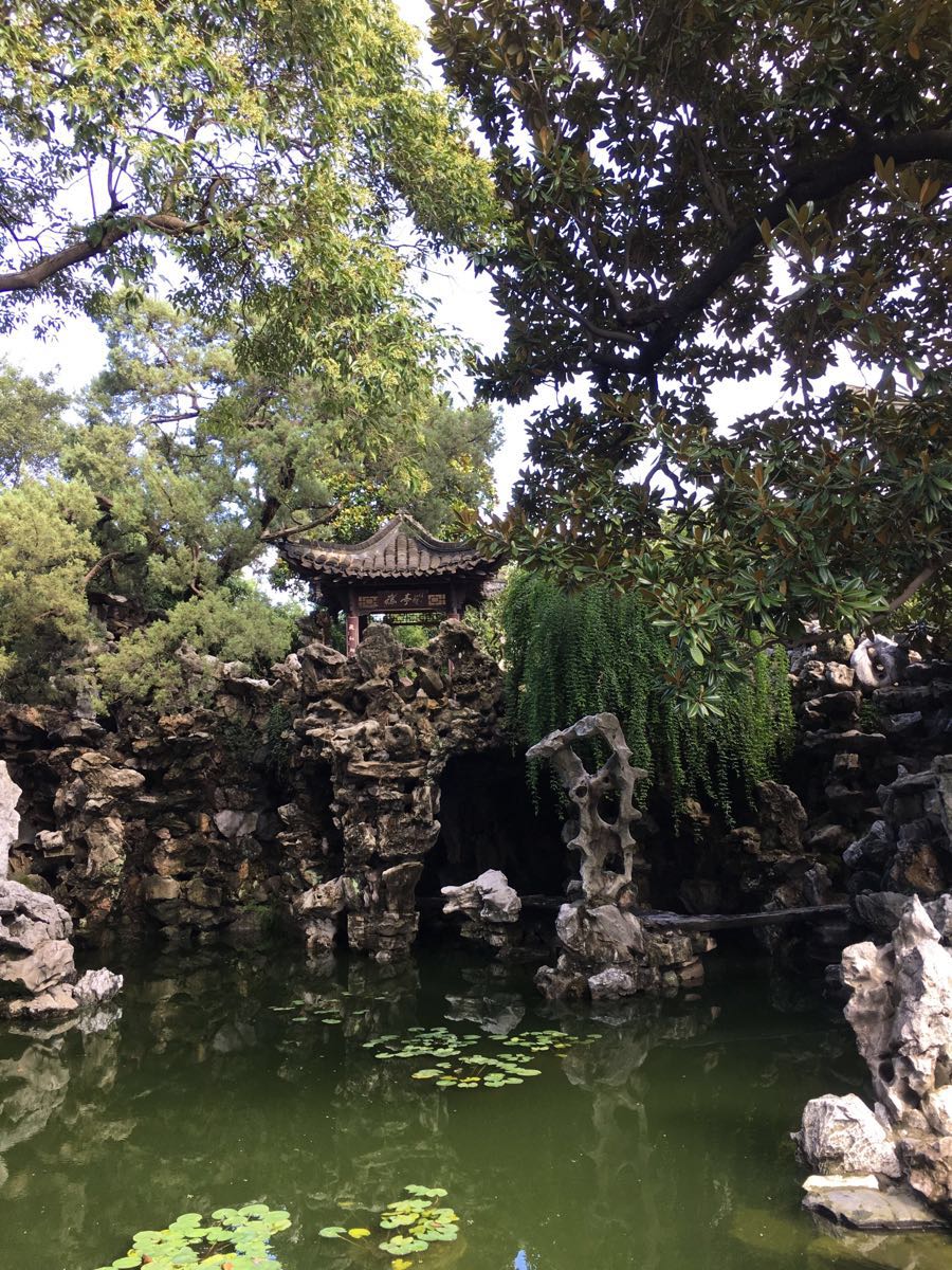 【携程攻略】扬州个园好玩吗,扬州个园景点怎么样_点评_评价