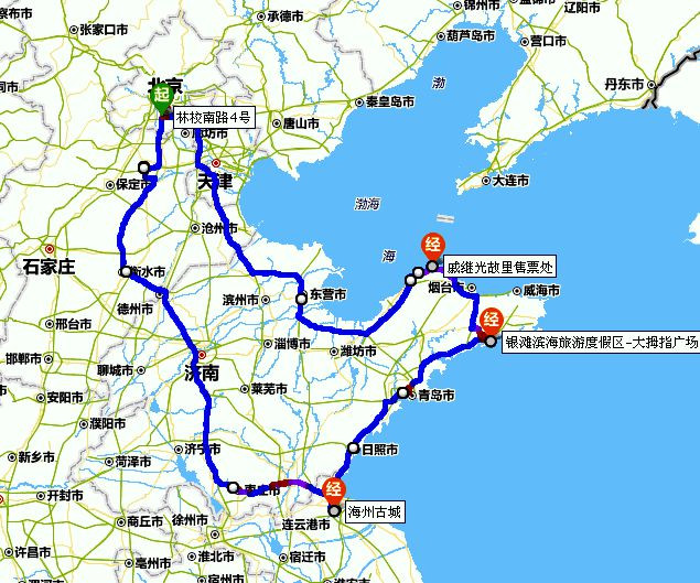 環山東沿海十日自駕遊 - 青島遊記攻略【攜程攻略】