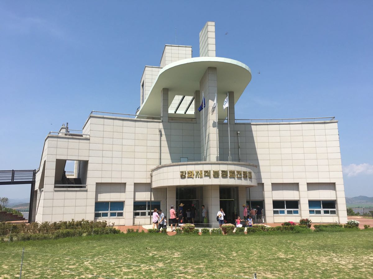 江华和平了望台