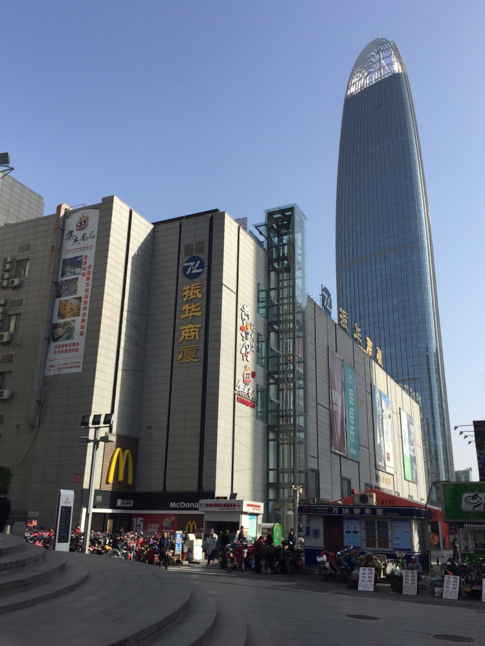 济南大型商场购物中心图片
