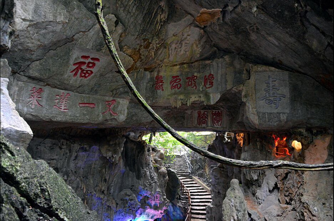 探幽凭祥白玉洞