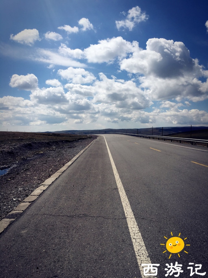 我想就这样牵着你的手一路向西的走下去(北京