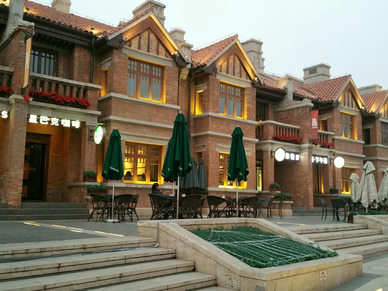 星巴克(先农大院店)