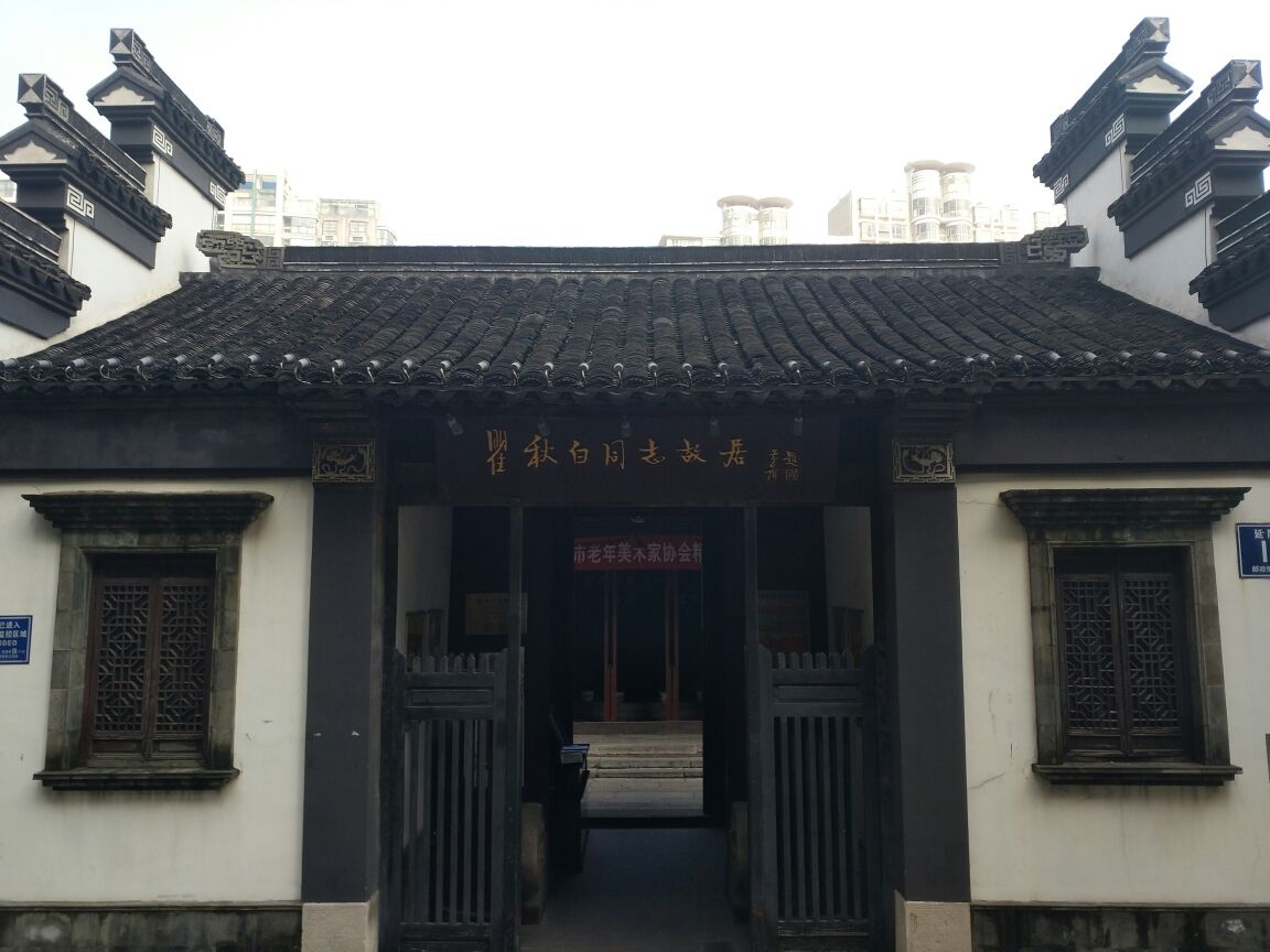 【携程攻略】景点,瞿秋白故居是常州市区名人故居的代表,也是常最有名