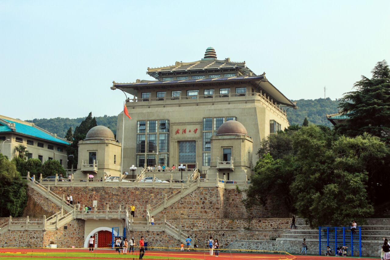 【携程攻略】武汉武汉大学景点,武大真的是非常美的一个学校啊,在武汉