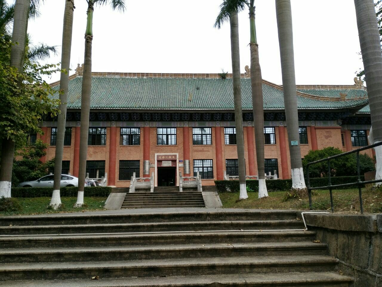 华南理工大学红莲图片