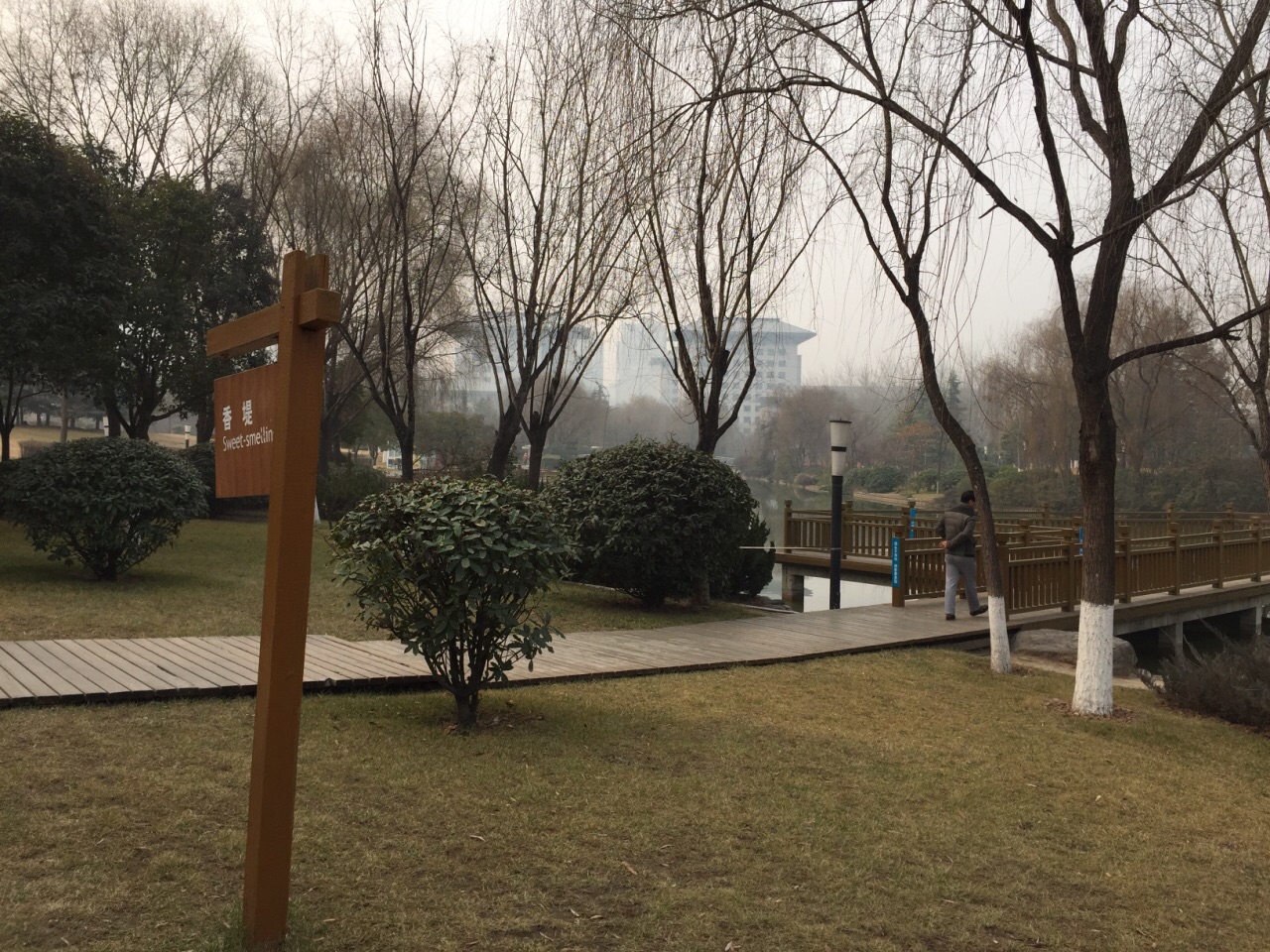 西安西安城市運動公園好玩嗎,西安西安城市運動公園景點怎麼樣_點評