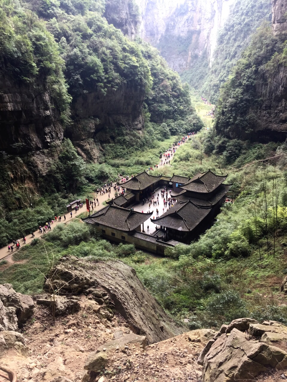 小寨天坑景区门票图片