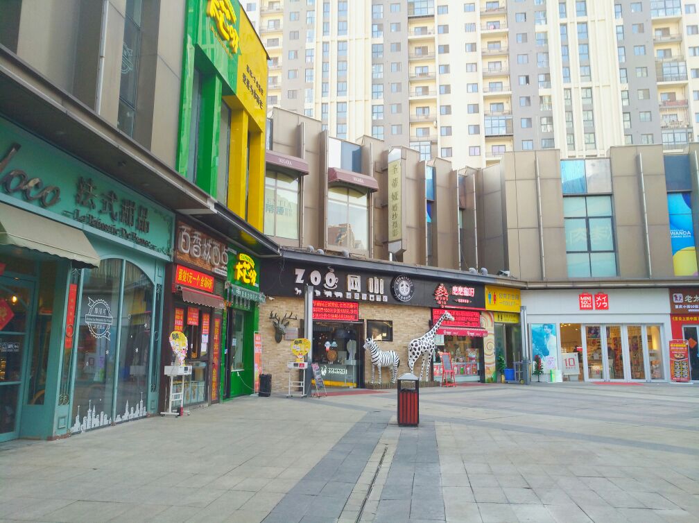 【携程攻略】郑州万达广场(中原店)购物,商品齐全,环境很棒哦,吃的
