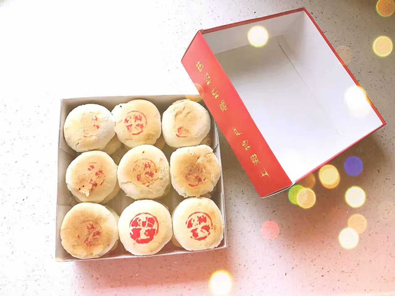 高桥松饼(清溪路店)