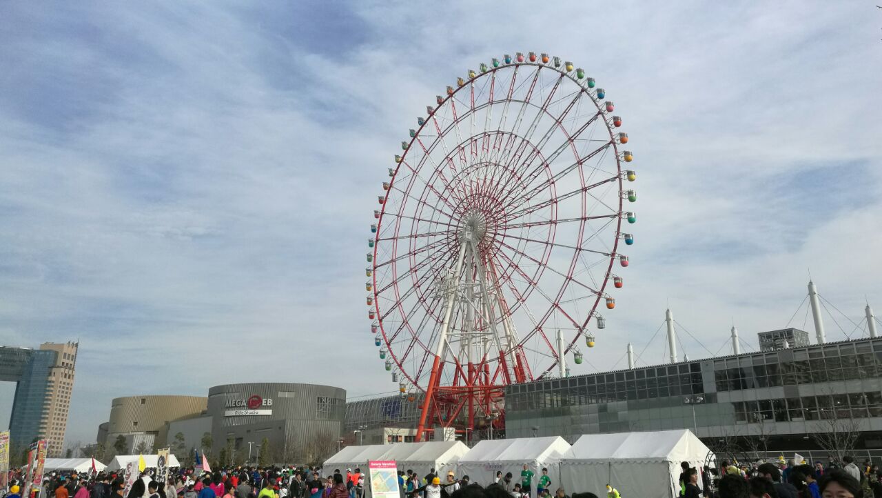 调色板城大摩天轮