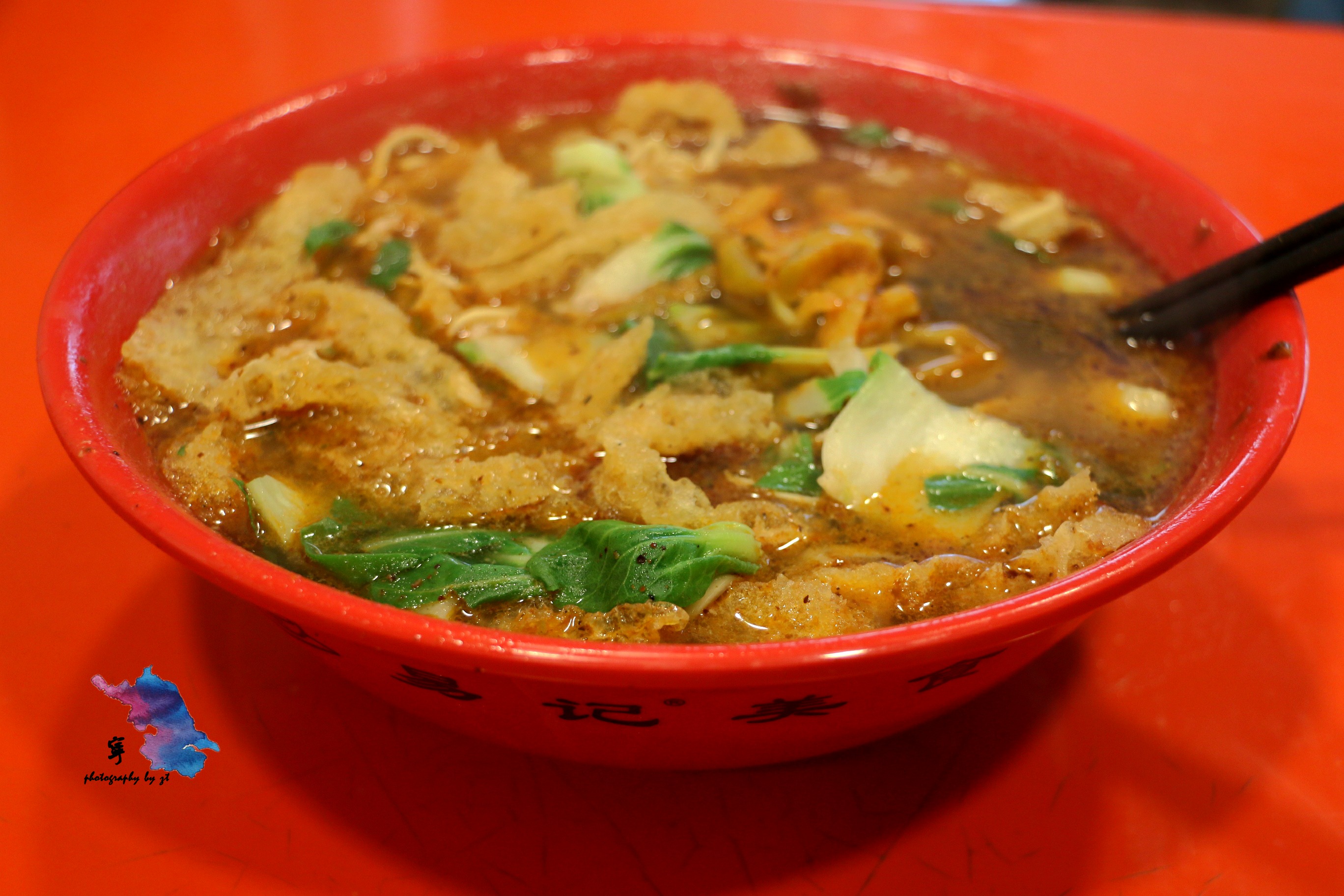 2019易记皮肚面(总店)_旅游攻略_门票_地址_游记点评,南京旅游景点推