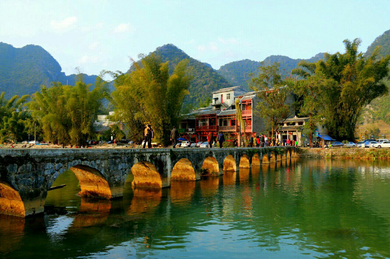 2018鹅泉_旅游攻略_门票_地址_游记点评,靖西旅游景点推荐 - 去哪儿