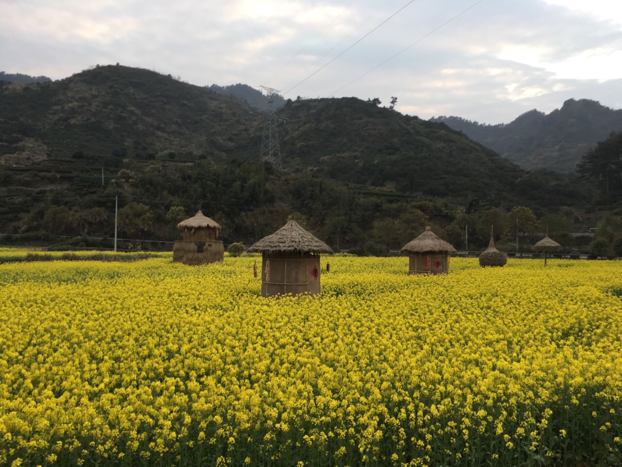 俞源太极星象村