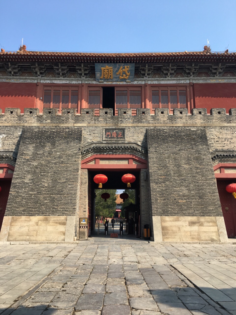 岱庙旅游景点攻略图